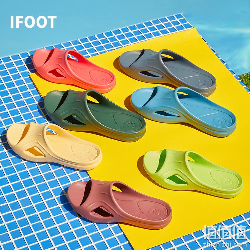 Kenroll 科柔 IFOOT系列 抑菌款防滑居家凉拖鞋F102 多色 新低26.8元包邮（需领券） 值值值-买手聚集的地方