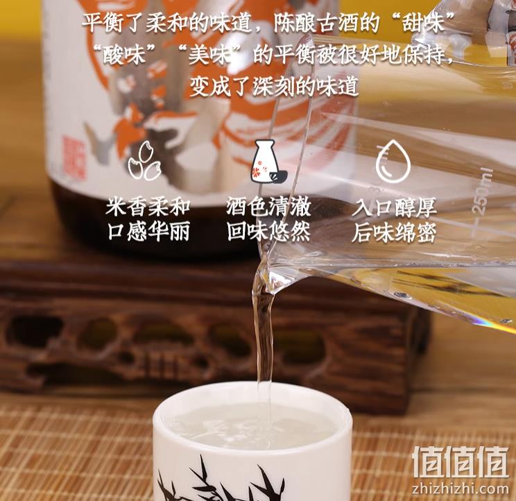 日本进口，千代龟 橙系列 特别纯米酒日本清酒 720ml*2瓶 新低270元顺丰包邮（135元/瓶） 值值值-买手聚集的地方
