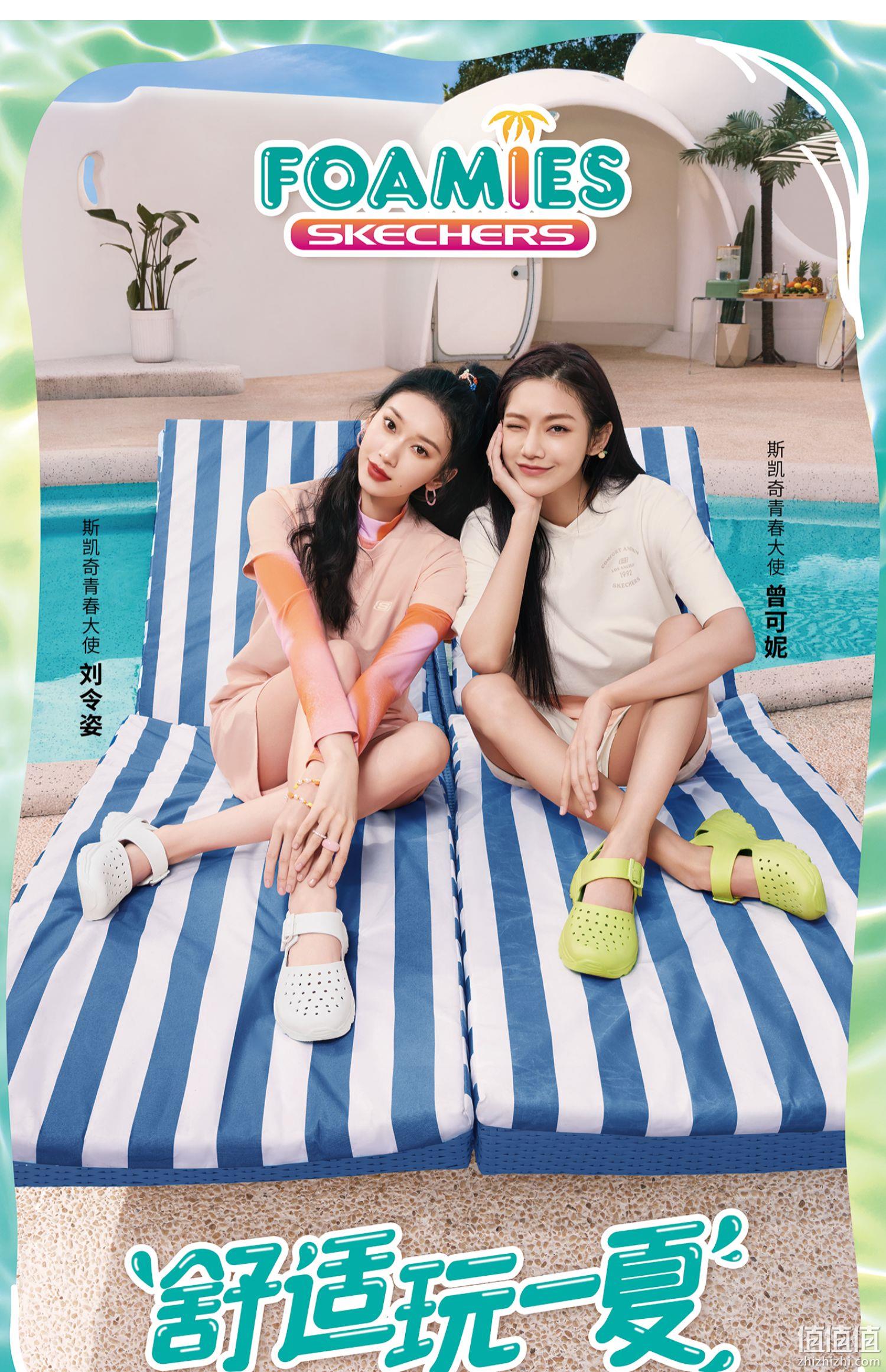 Skechers 斯凯奇 2023春夏新款泡泡鞋防滑凉鞋 5色 +凑单品 新低135.9元包邮（斯凯奇116.24元） 值值值-买手聚集的地方
