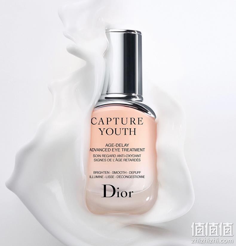Dior 迪奥 未来新肌精华眼霜  15mL 395.35元（官网620元） 值值值-买手聚集的地方