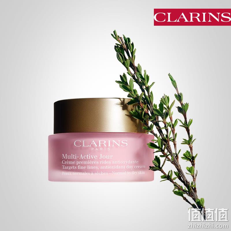 Clarins 娇韵诗 青春赋活系列 青春赋活日霜（滋润型）50mL 303.07元（天猫旗舰店680元） 值值值-买手聚集的地方