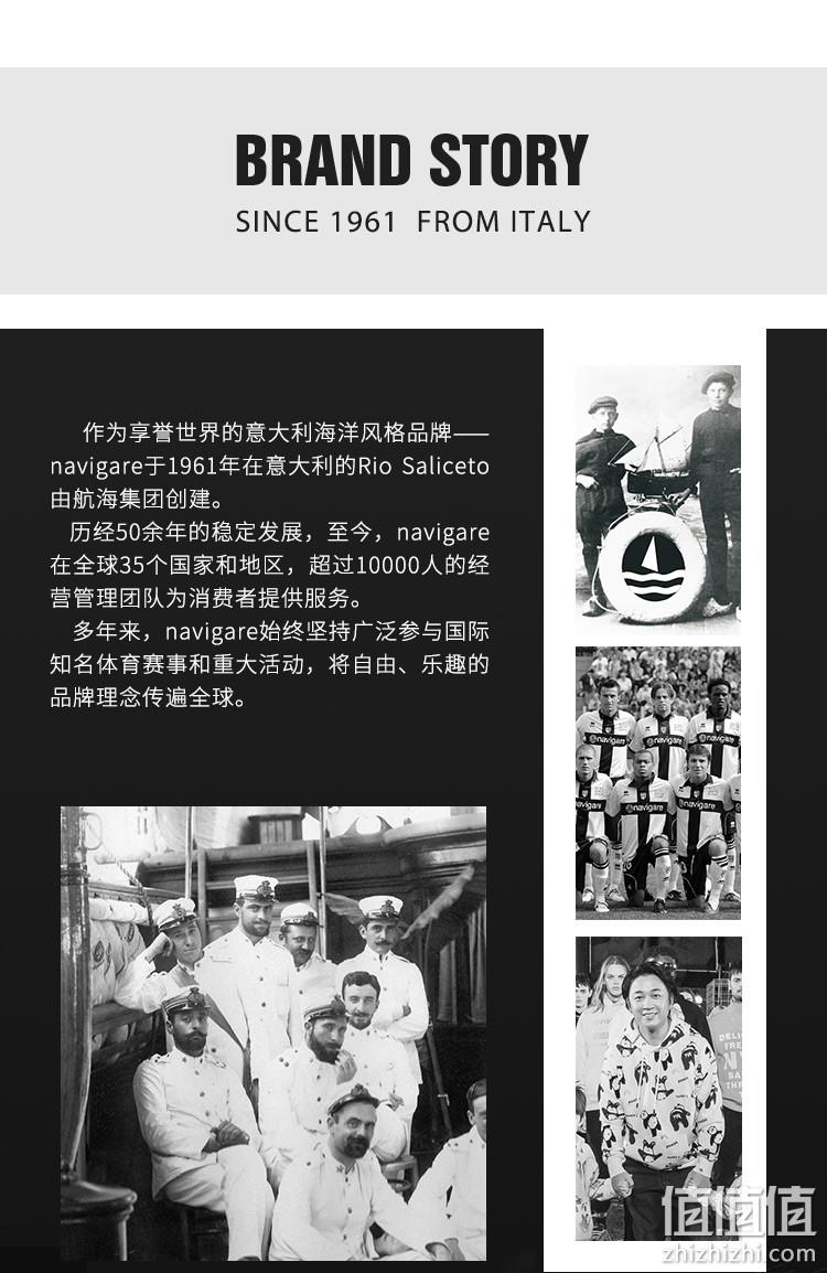 NAVIGARE 意大利小帆船  男士纯棉短袖衬衫 149元包邮（双重优惠） 值值值-买手聚集的地方
