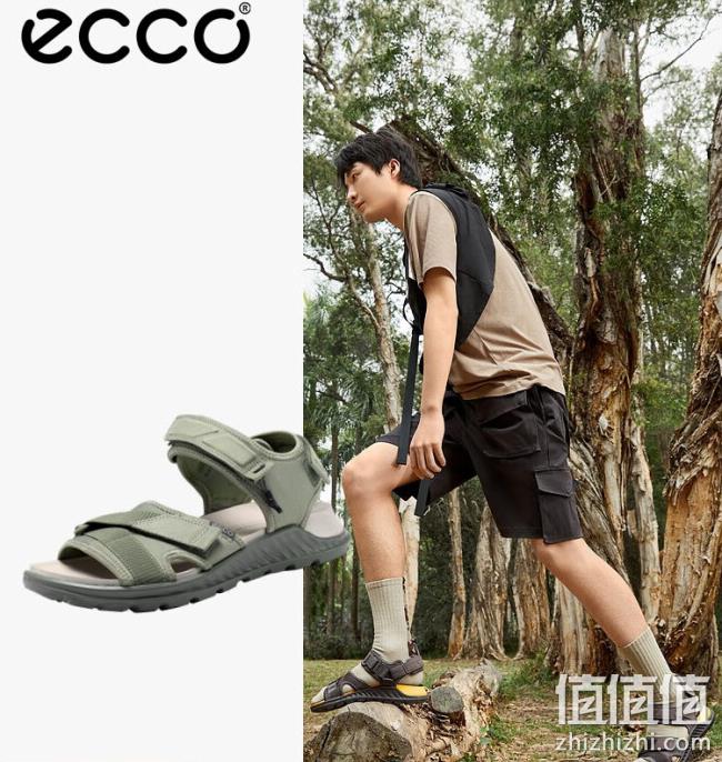 ECCO 爱步 Exowrap 女士户外魔术贴凉鞋 811804 470元包邮（天猫折后858元） 值值值-买手聚集的地方