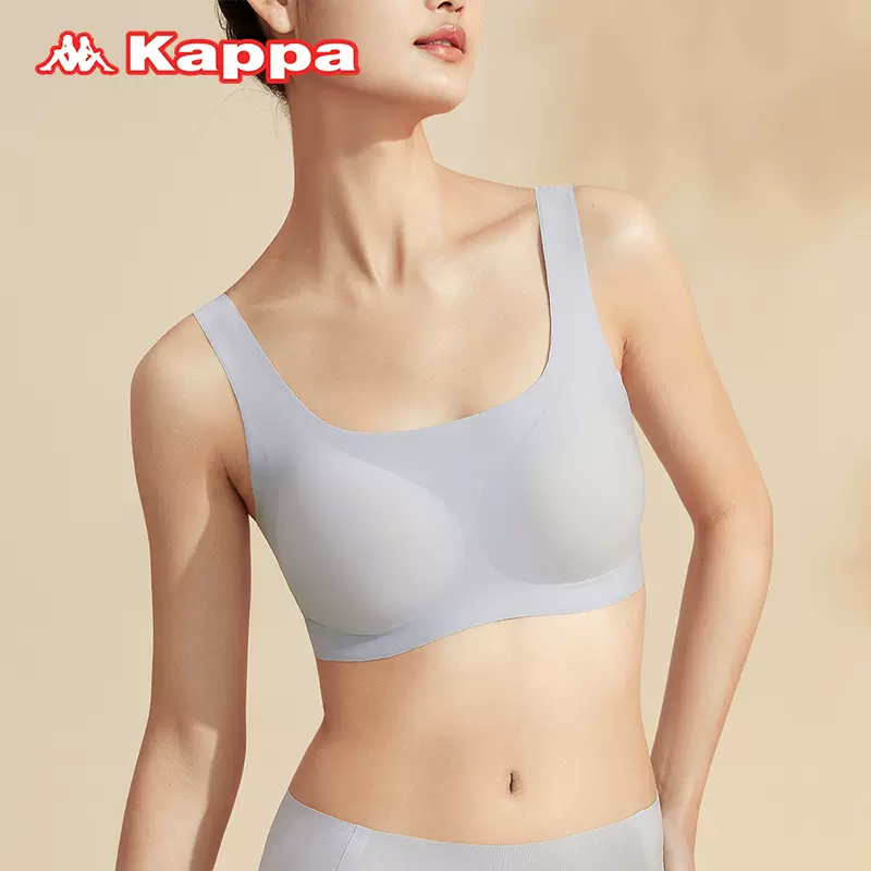Kappa 卡帕 23夏季新品冰丝U形无痕无钢圈文胸 KP3B03 多色 49元包邮（需领券） 值值值-买手聚集的地方