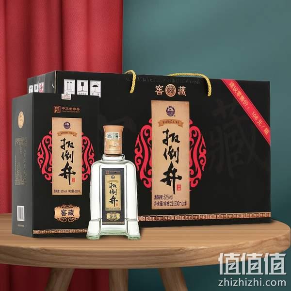 扳倒井 窖藏 42度浓香型粮食酒 500ml*4瓶 手提礼盒装 89元包邮（需领券） 值值值-买手聚集的地方