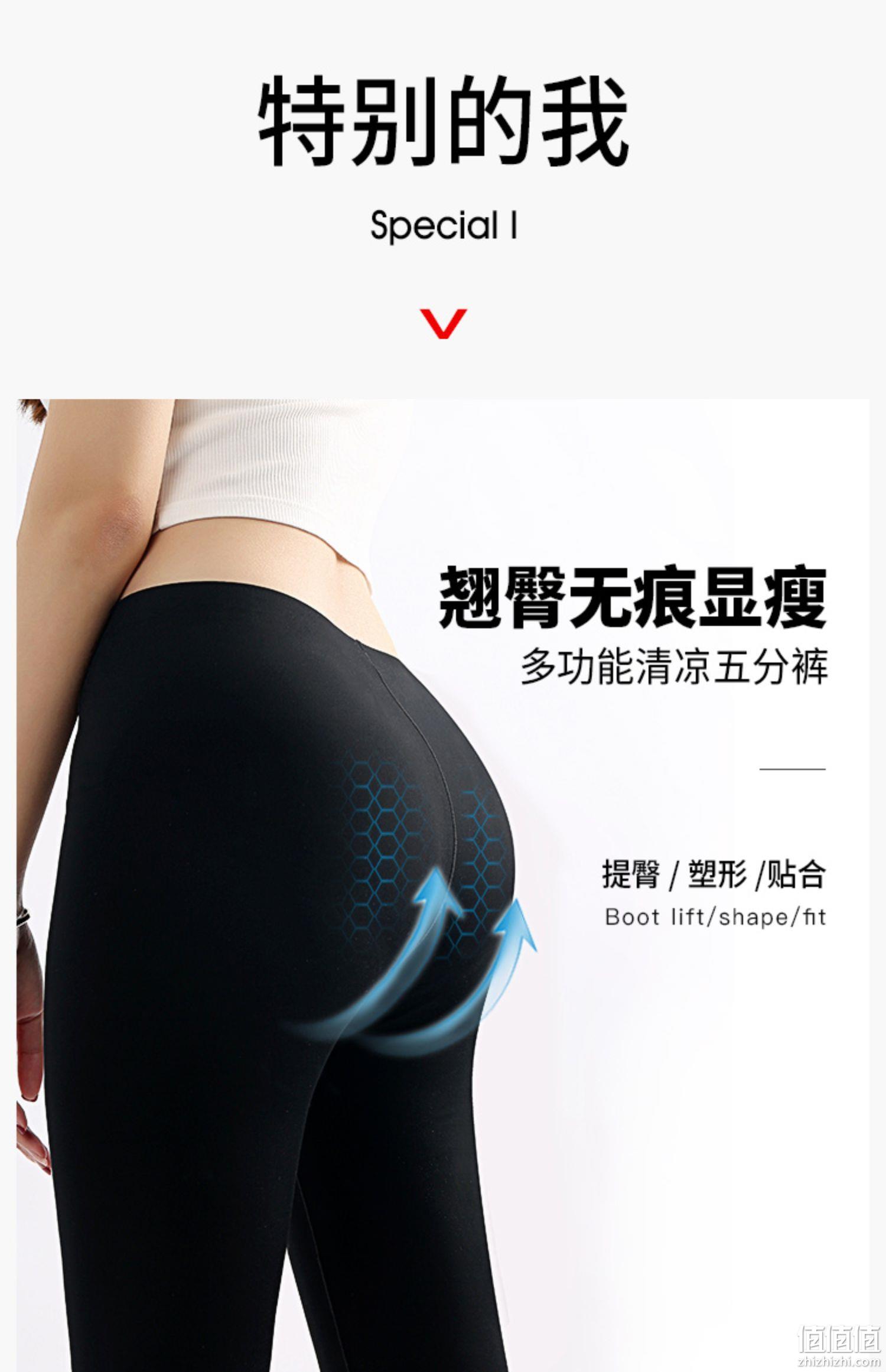Kappa 卡帕 女士打底外穿运动背心+鲨鱼裤套装 3色 109元包邮（双重优惠） 值值值-买手聚集的地方