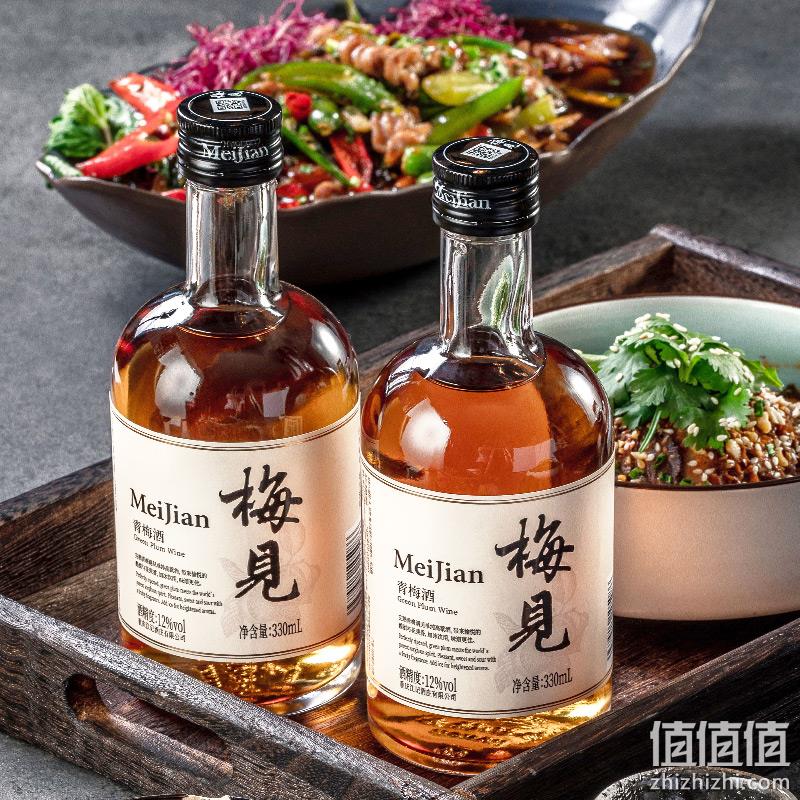 香港国际大赛银奖，梅见 12度青梅酒330mL*6瓶 送青梅酒14度150ml 149元包邮 值值值-买手聚集的地方