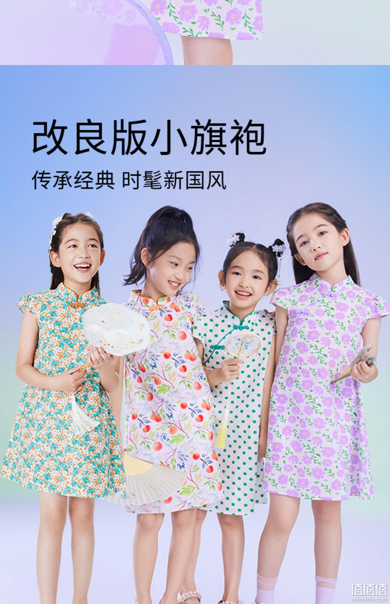 Annil 安奈儿 2023夏新款国潮中国风旗袍裙（110~160码）4色 新低89元包邮（需领券） 值值值-买手聚集的地方