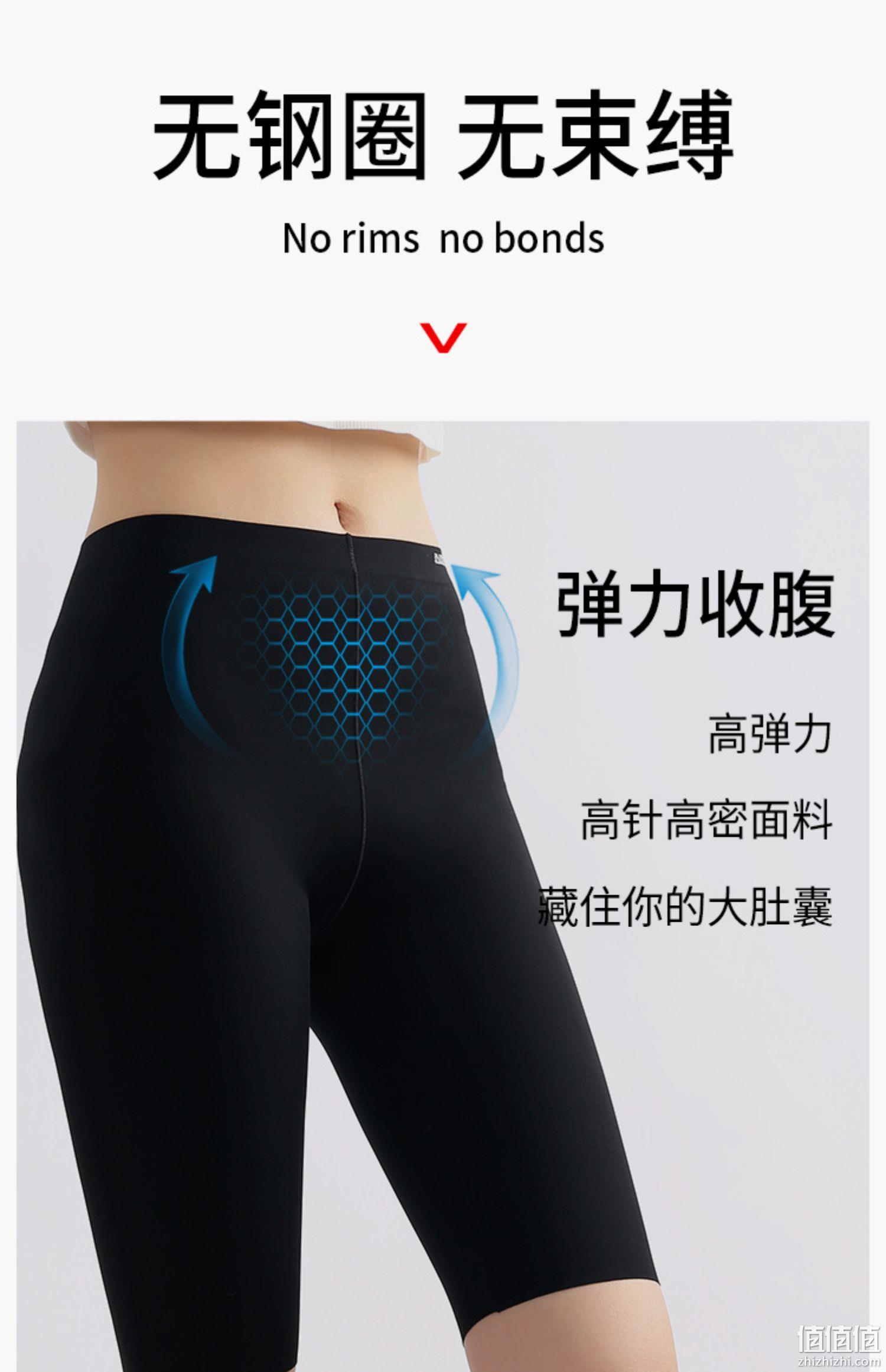Kappa 卡帕 女士打底外穿运动背心+鲨鱼裤套装 3色 109元包邮（双重优惠） 值值值-买手聚集的地方