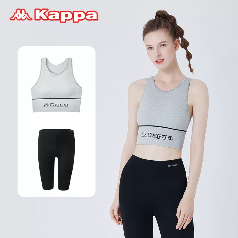Kappa 卡帕 女士打底外穿运动背心+鲨鱼裤套装 3色 109元包邮（双重优惠） 值值值-买手聚集的地方