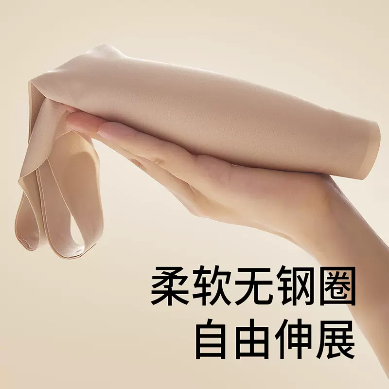 Kappa 卡帕 23夏季新品冰丝U形无痕无钢圈文胸 KP3B03 多色 49元包邮（需领券） 值值值-买手聚集的地方
