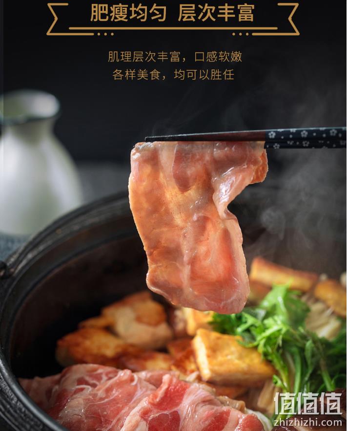 2022奥运会官方赞助商，顺鑫鑫源 内蒙厚切肥牛片300g*5件+原切牛腩块500g 155元包邮（双重优惠） 值值值-买手聚集的地方