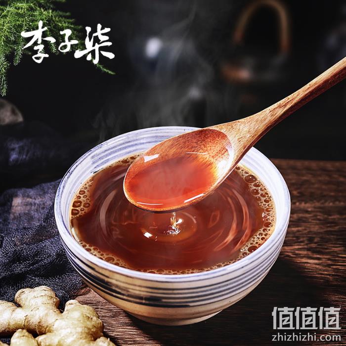 李子柒 红糖姜茶 12g*7条*2盒+赠枣片 29.9元包邮（需领券） 值值值-买手聚集的地方