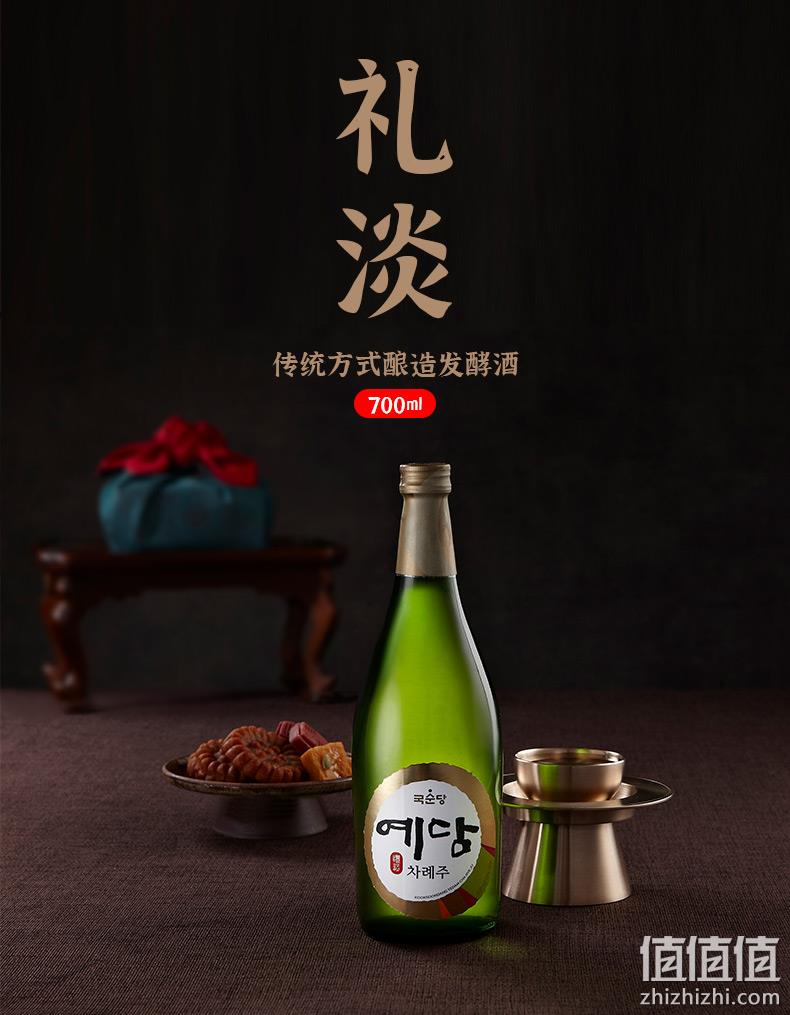 世界非遗，韩国进口 麴醇堂 礼淡 13度清酒700mL 史低80元包邮包税（需领券） 值值值-买手聚集的地方