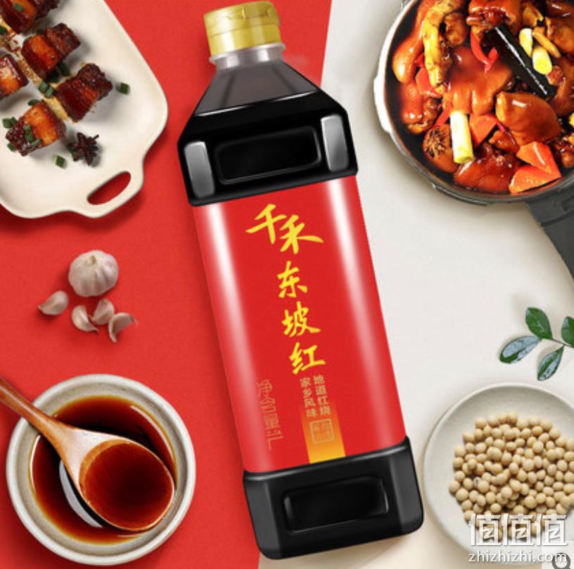 千禾 东坡红 零添加纯酿红烧特级老抽酱油 1L*2件 26.8元包邮（13.4元/瓶） 值值值-买手聚集的地方
