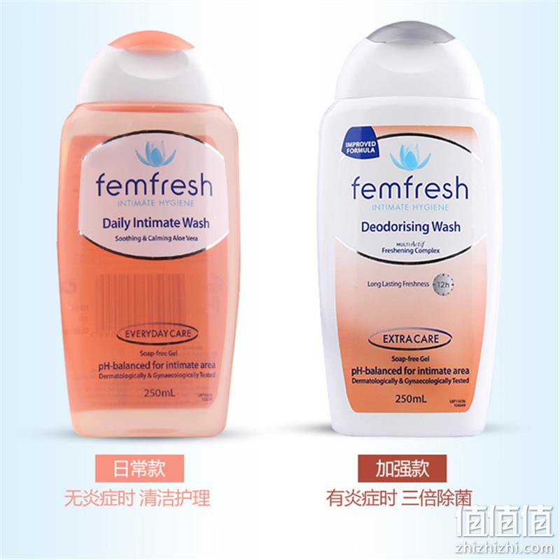 Femfresh 芳芯 日常护理+三倍功效女性私处洗护液（澳洲版本）250ml*2瓶 39元包邮（双重优惠） 值值值-买手聚集的地方