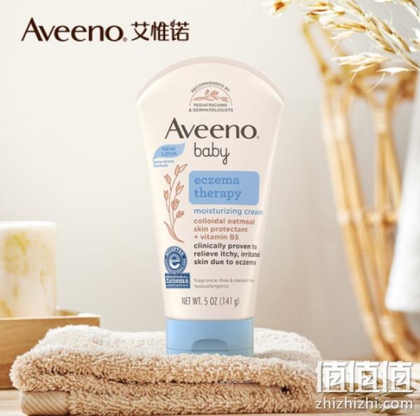 Aveeno 艾维诺 天然燕麦婴儿润肤霜 141g*2件 91.7元包税包邮（合45.85元/件） 值值值-买手聚集的地方