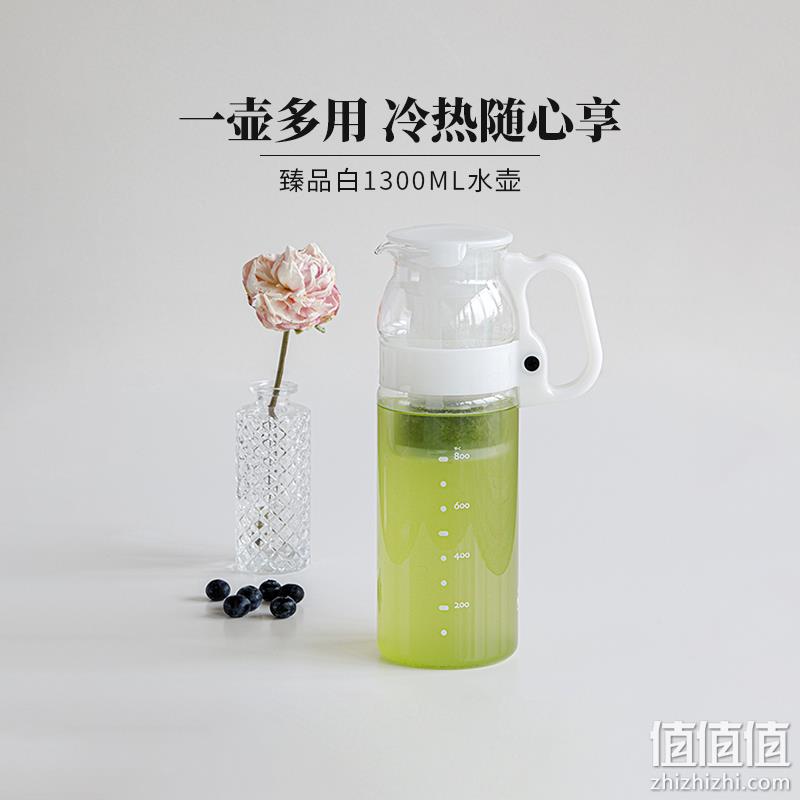 世界最大玻璃制造商旗下，iwaki 怡万家 KT2933 日本进口臻品玛瑙蓝玻璃冷水壶 1.3L 49元包邮（需领券） 值值值-买手聚集的地方