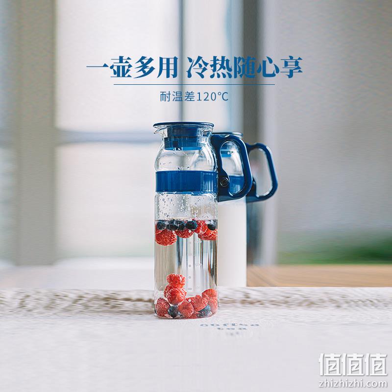 世界最大玻璃制造商旗下，iwaki 怡万家 KT2933 日本进口臻品玛瑙蓝玻璃冷水壶 1.3L 49元包邮（需领券） 值值值-买手聚集的地方