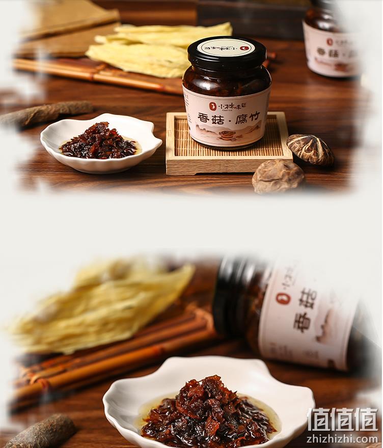 小林味匠 香菇腐竹原味拌饭酱 420g 10.8元包邮（需领券） 值值值-买手聚集的地方