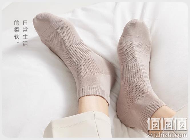 雅鹿 男女士 纯棉薄款短袜 5双 19.9元包邮（需领券） 值值值-买手聚集的地方