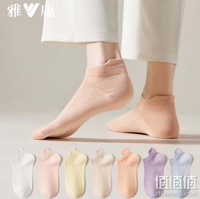 雅鹿 男女士 纯棉薄款短袜 5双 19.9元包邮（需领券） 值值值-买手聚集的地方