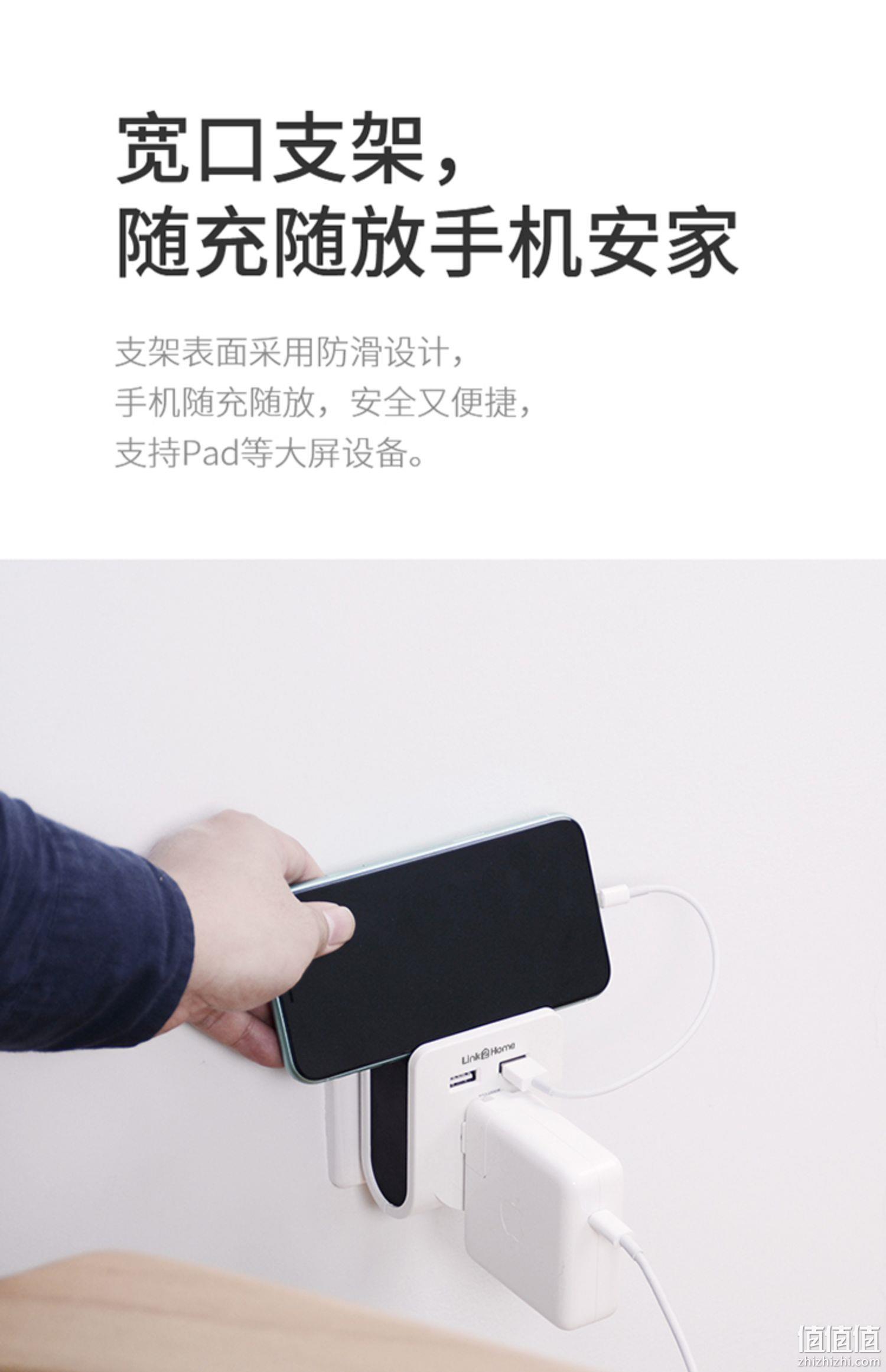 白菜价！吉屋轻智 创意支架式多功能usb转换插头  新低9.9元包邮（需领券） 值值值-买手聚集的地方
