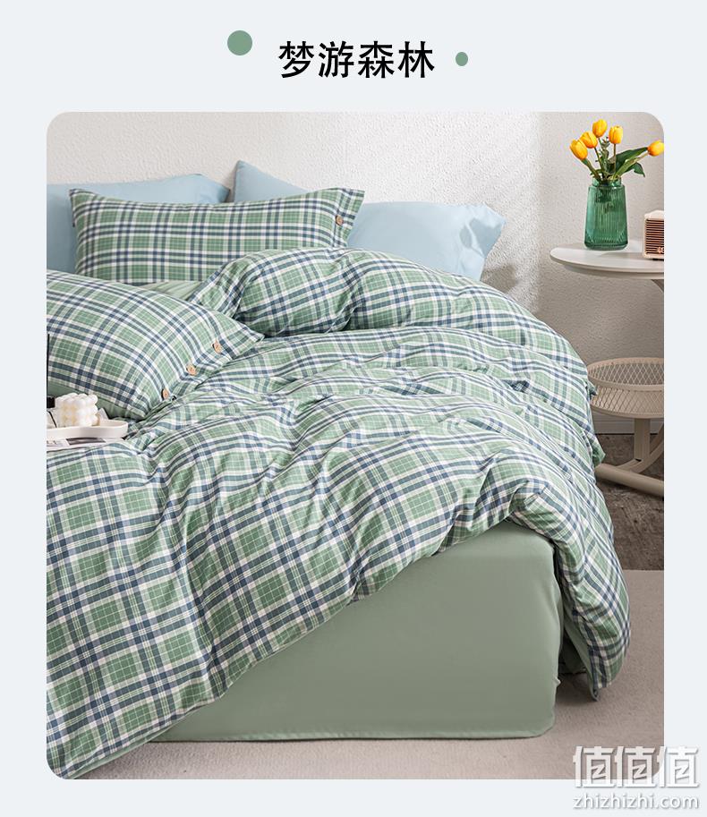 多喜爱旗下 美眠康 夏季简约轻奢条纹色织水洗棉四件套 1.5~2米床 3色 139.6元起包邮（双重优惠） 值值值-买手聚集的地方