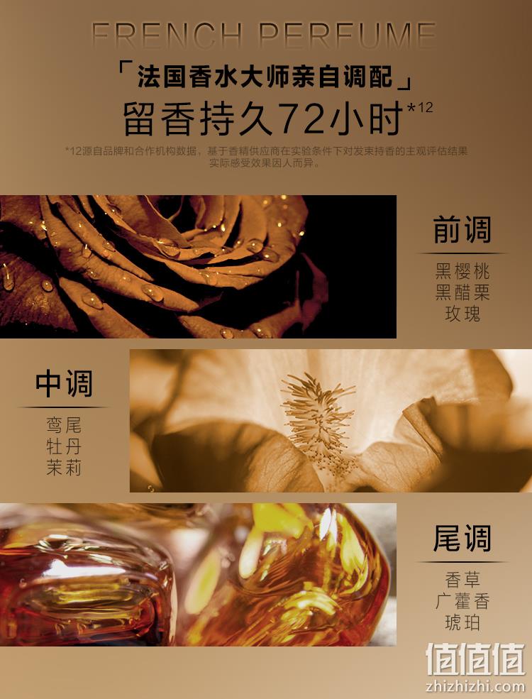 L'OREAL 欧莱雅 黄金发膜 奇焕精油滋养发膜（250ml*2件+赠250ml）*2套 新低241元包邮（折40.16元/250ml） 值值值-买手聚集的地方