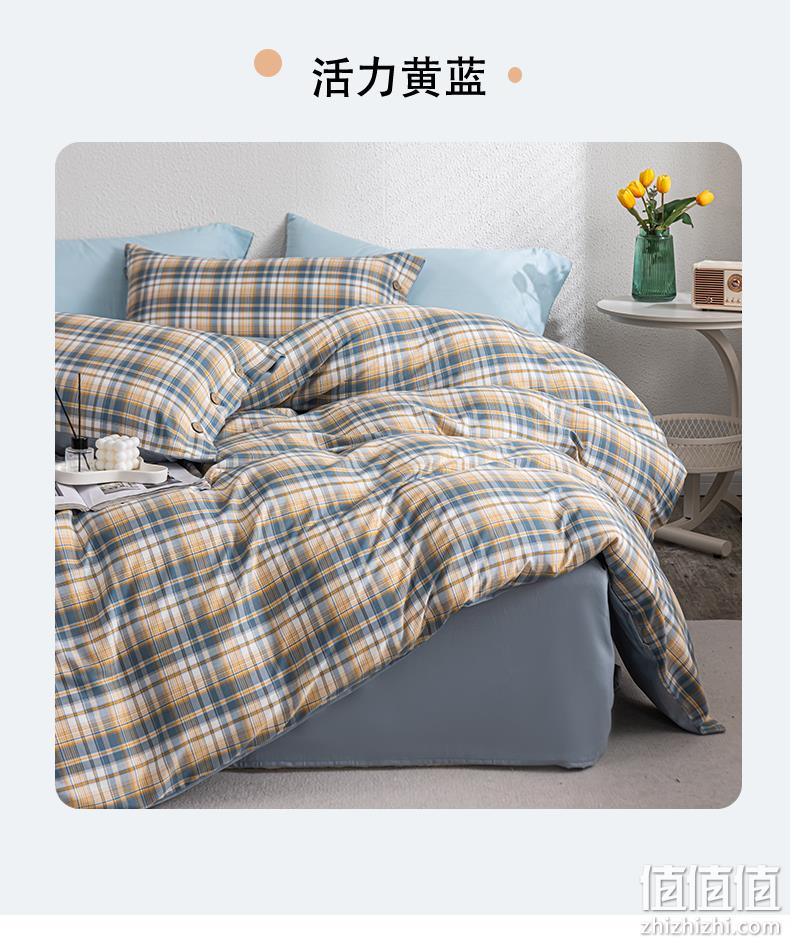 多喜爱旗下 美眠康 夏季简约轻奢条纹色织水洗棉四件套 1.5~2米床 3色 139.6元起包邮（双重优惠） 值值值-买手聚集的地方