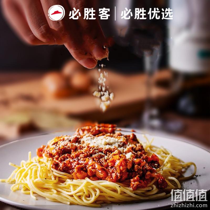 必胜客门店同款，必胜优选 必胜客选经典意式肉酱面 400g*5盒 79元包邮 值值值-买手聚集的地方