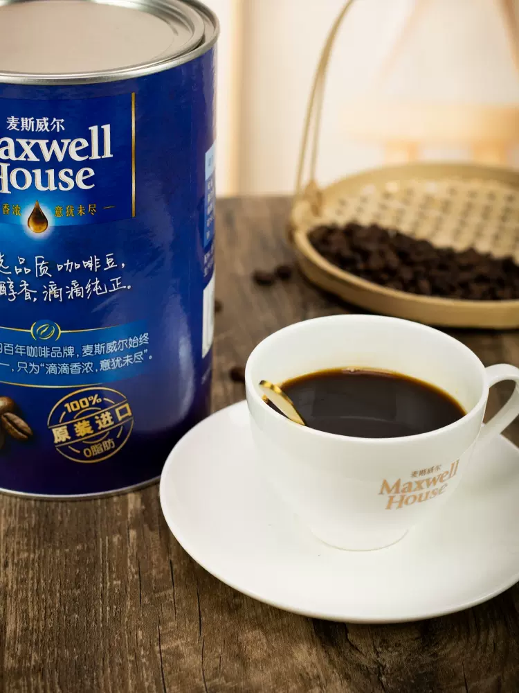 原装进口，麦斯威尔 香醇冻干速溶黑咖啡粉 500克（约277杯）赠勺子 59元包邮（需领券） 值值值-买手聚集的地方