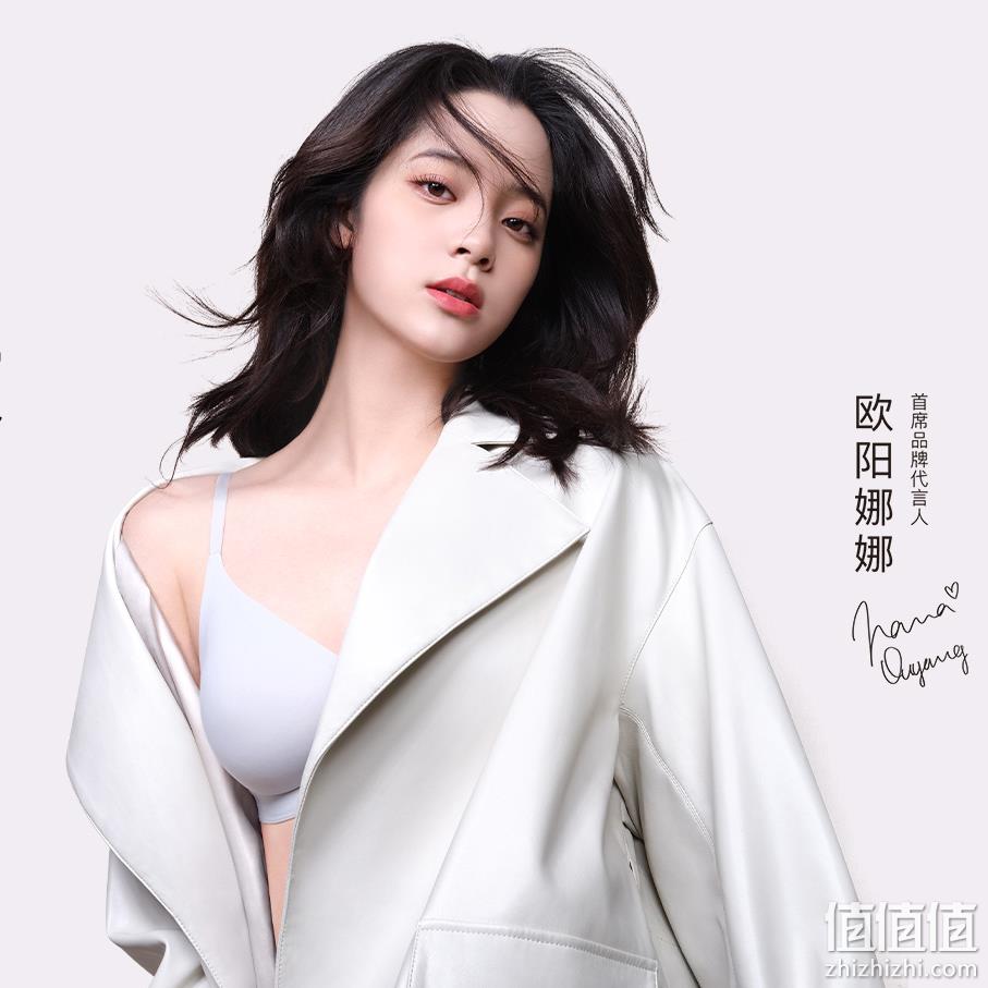 Ubras 无尺码无钢圈舒适文胸盲盒2件装 新低99元包邮（折49.5元/件、另有内裤） 值值值-买手聚集的地方
