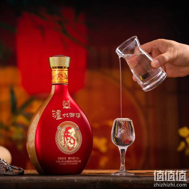 泸州老窖出品，泸州御酒 虎年纪念版 52度浓香型白酒500mL*2瓶礼盒装 新低129元包邮（需领券） 值值值-买手聚集的地方