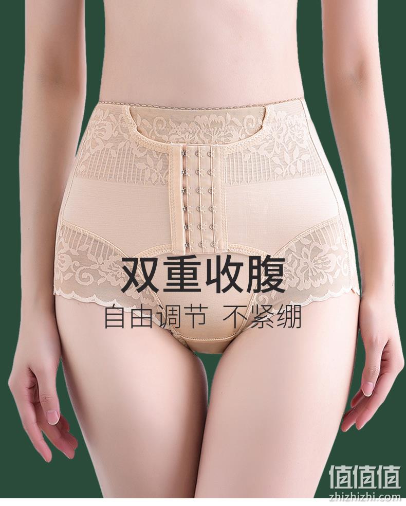 芬腾  中腰提臀收腹裤 2款2色 29.9元包邮（需领券） 值值值-买手聚集的地方