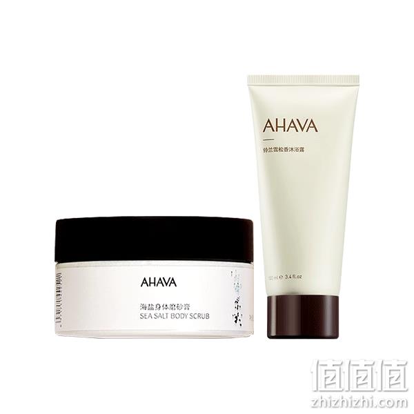 AHAVA 圣爱 铃兰香死海海盐身体磨砂膏100g+雪松香矿物沐浴露100ml 新低39元包邮（19.5元/件） 值值值-买手聚集的地方