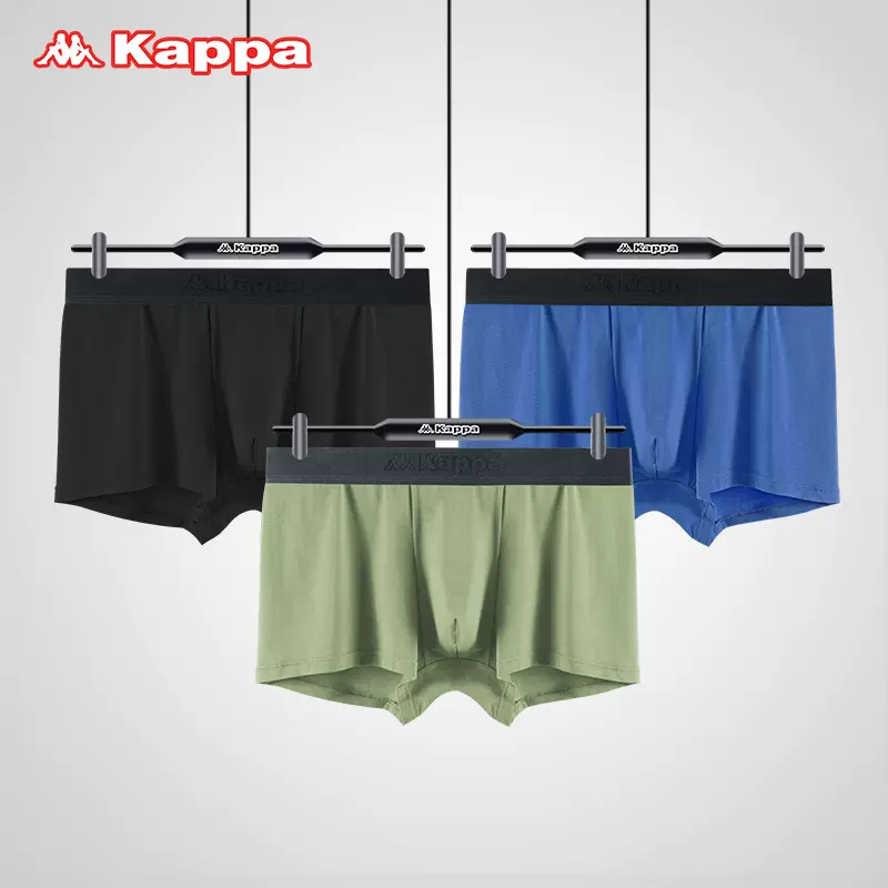 断码清仓，Kappa 卡帕 男士50S纯棉/莫代尔棉内裤3条装 多款 49元起包邮（需领券） 值值值-买手聚集的地方