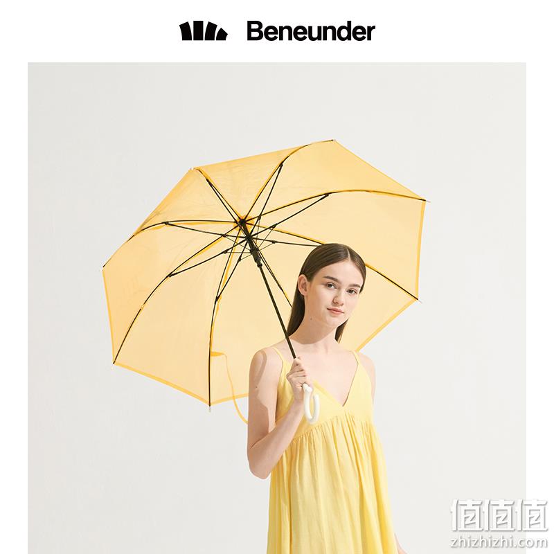 BENEUNDER 蕉下 BU9087 透彩系列 直柄透明雨伞  多色 29元包邮（双重优惠） 值值值-买手聚集的地方