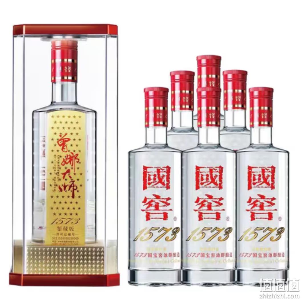 泸州老窖 国窖1573 曾娜大师 浓香型白酒 52度 500ml*6瓶 整箱装 5634元包邮（多重优惠） 值值值-买手聚集的地方