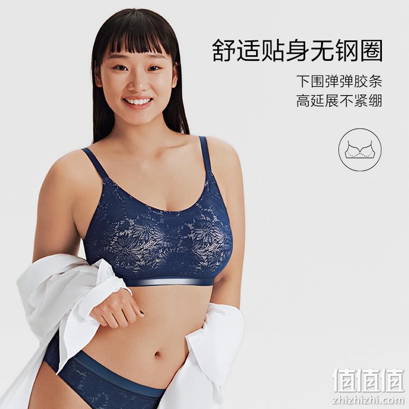 史低！周雨彤同款，Victoria's Secret 维多利亚的秘密小雏菊蕾丝返定棉杯背心式文胸*2件 122.4元包邮（折61.2元/件） 值值值-买手聚集的地方