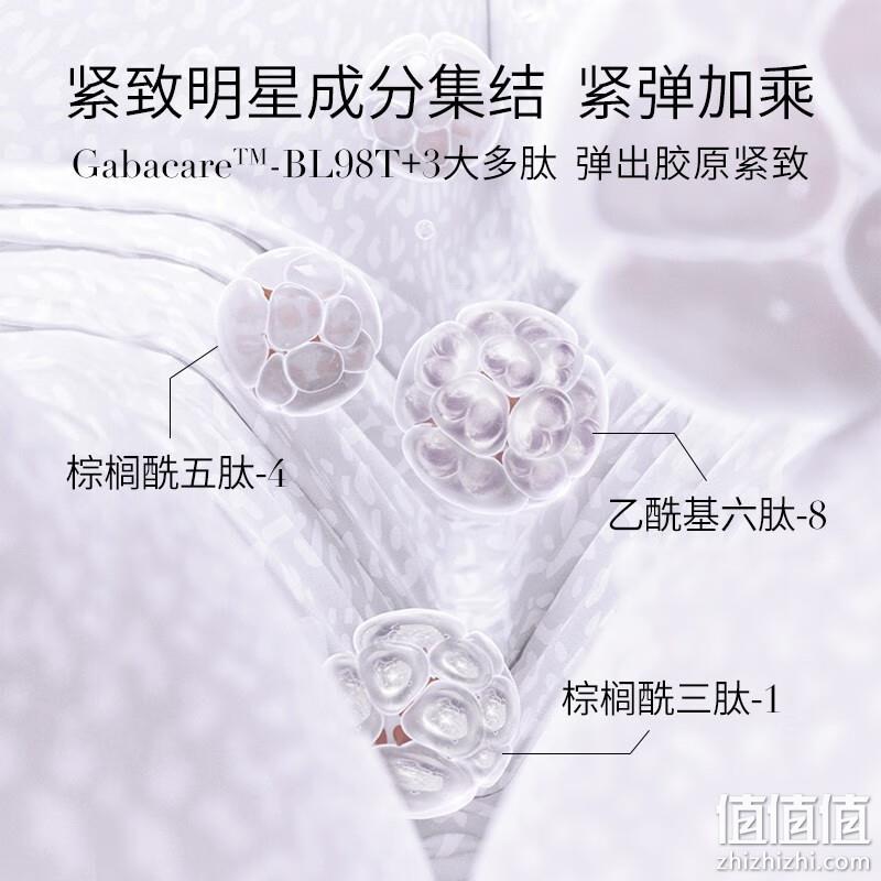 新低！华熙生物 夸迪  氨基丁酸多肽玻尿酸紧致次抛精华液 1ml*5支*3件 69.7元包邮（合23.23元/件） 值值值-买手聚集的地方