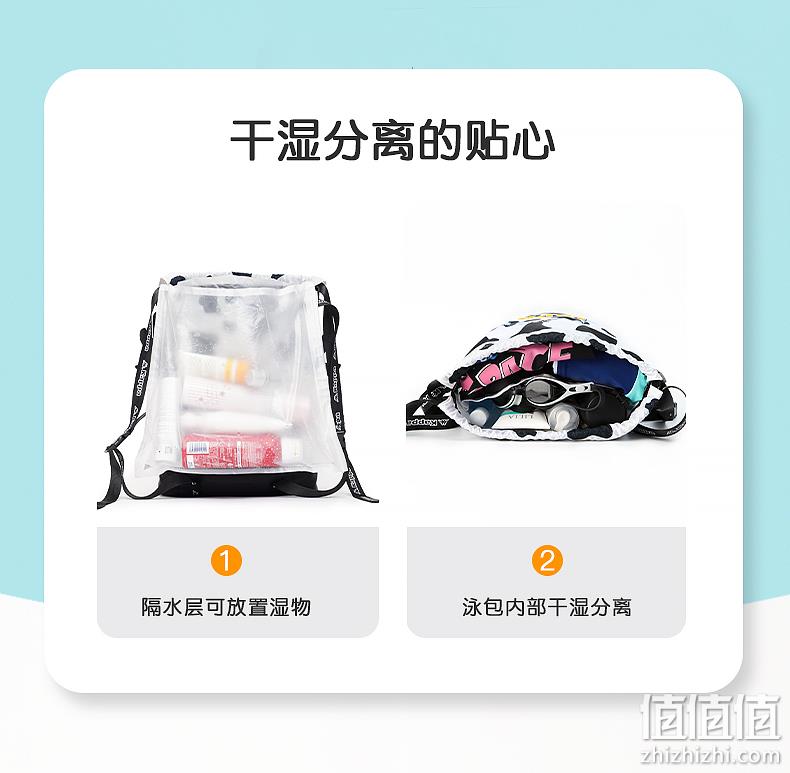 Kappa 儿童游泳包干湿分离双肩收纳包 2色 史低29.9元包邮（需领券） 值值值-买手聚集的地方