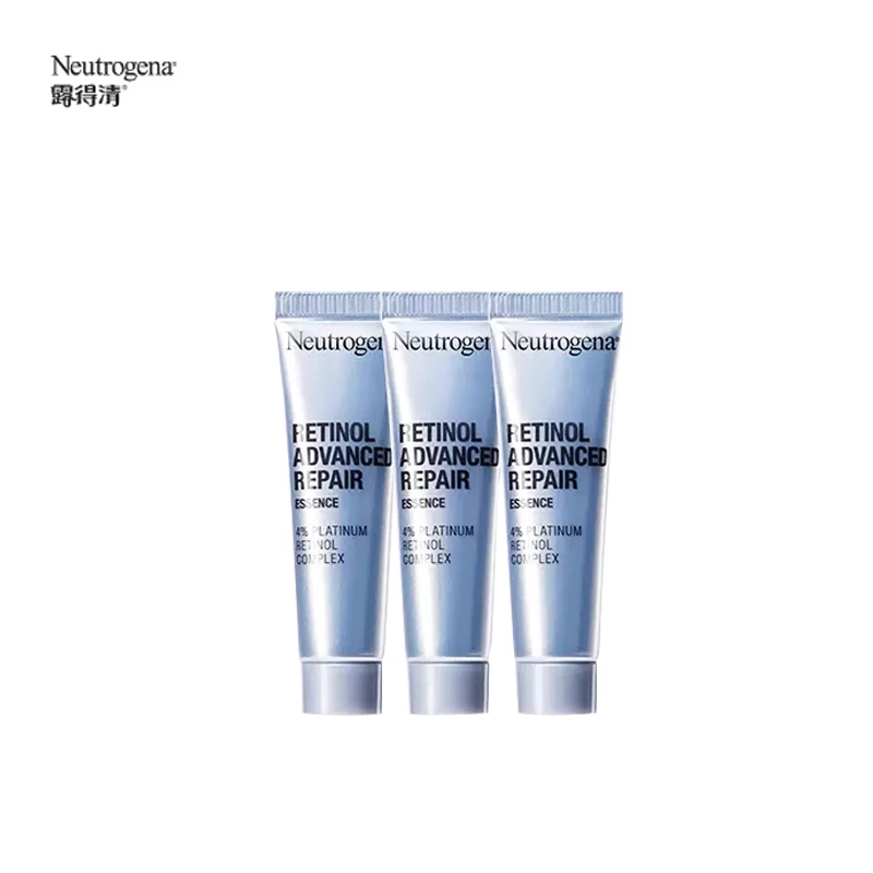Neutrogena 露得清 维A醇焕颜肌活精华 10ml*3支 49.9元包邮（需领券） 值值值-买手聚集的地方