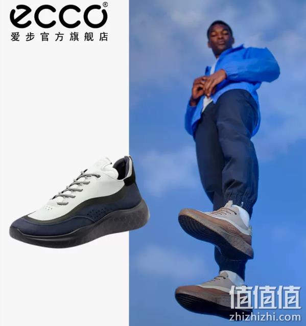 ECCO 爱步 Therap悦动 男士舒适老爹鞋 825274 611.55元（天猫旗舰店折后1399元） 值值值-买手聚集的地方
