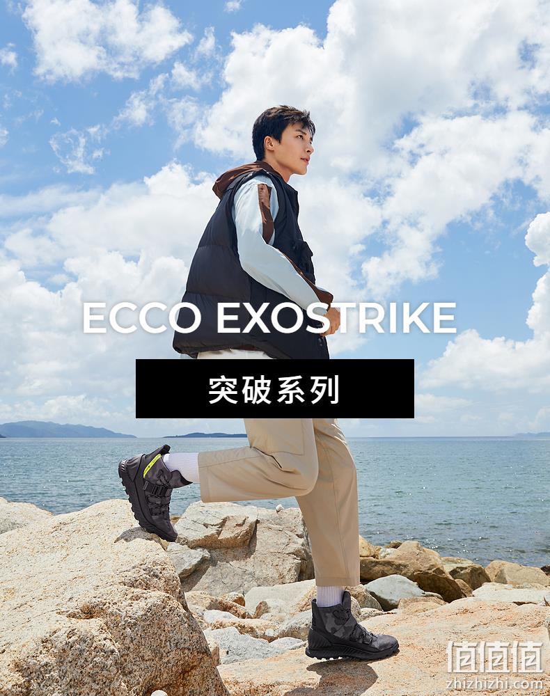Ecco 爱步 Exostrike突破系列 男士GTX防水减震户外高帮登山靴 833904 716.94元（天猫旗舰店折后1170元） 值值值-买手聚集的地方
