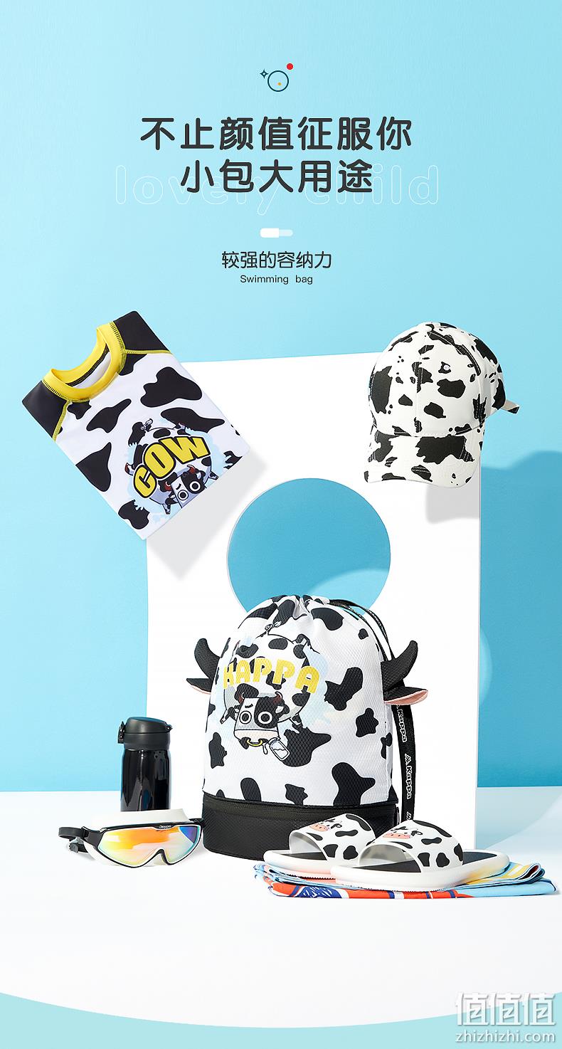Kappa 儿童游泳包干湿分离双肩收纳包 2色 史低29.9元包邮（需领券） 值值值-买手聚集的地方