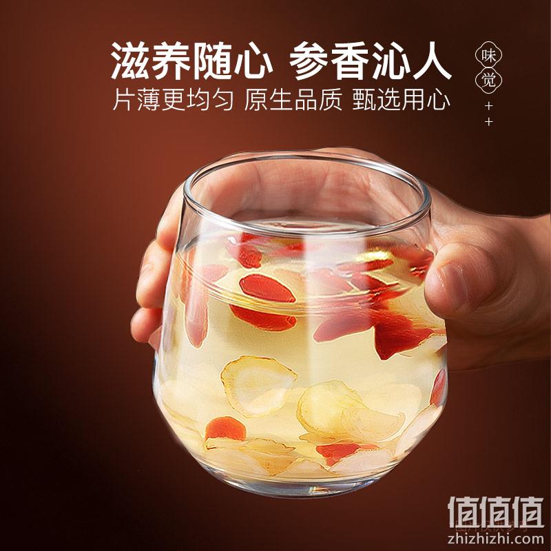 云南白药 千草堂 西洋参片 55g*2件 59.8元包邮（折29.9元/罐） 值值值-买手聚集的地方