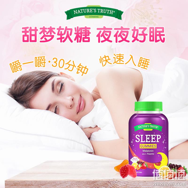 史低！美国进口，Nature's Truth 自然之珍 退黑素睡眠软糖75粒*2瓶 凑单到手54.34元包邮包税，折合39.5元/瓶 值值值-买手聚集的地方