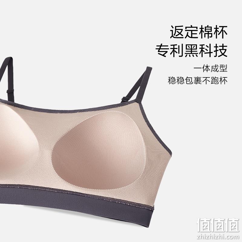 史低！周雨彤同款，Victoria's Secret 维多利亚的秘密小雏菊蕾丝返定棉杯背心式文胸*2件 122.4元包邮（折61.2元/件） 值值值-买手聚集的地方