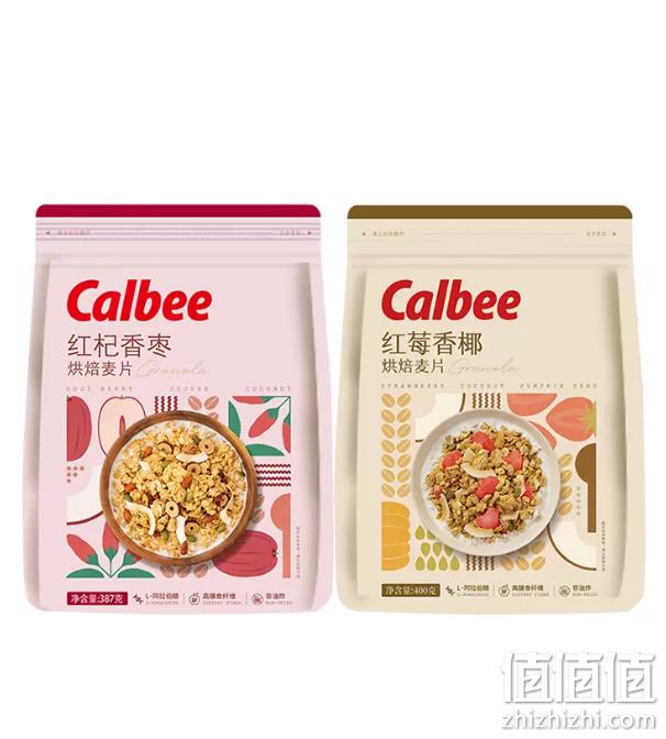 Calbee 卡乐比 红杞香枣/红莓香椰燕麦片 387g*3件 69.9元包邮（需领券） 值值值-买手聚集的地方